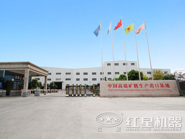 一鐘頭8-28噸，出料325目的石英沙磨粉設(shè)備廠家