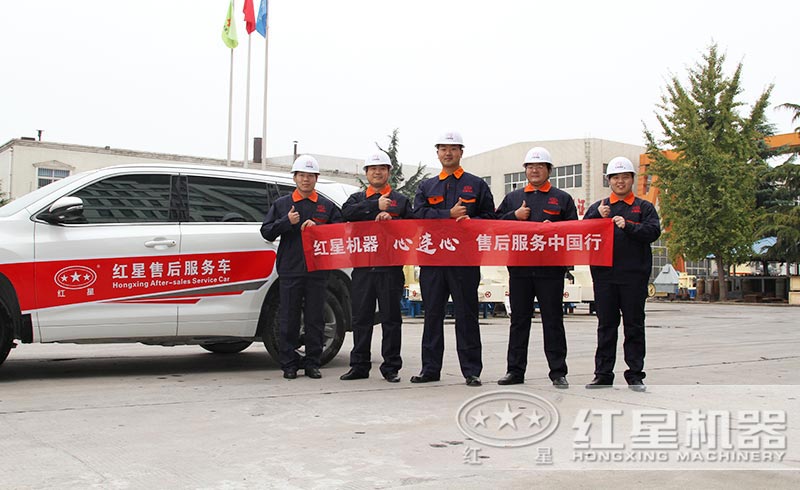 提供現(xiàn)貨，免費安裝、調(diào)試，一站式服務(wù)到底 style=width:720px; 