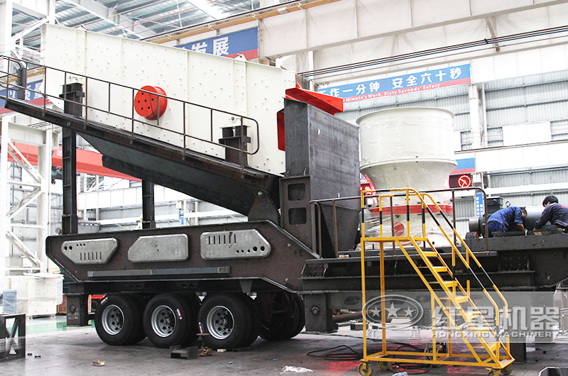 移動系列：車載移動圓錐破，中細碎處理