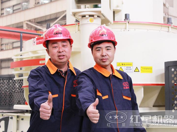 工匠精神，優(yōu)質(zhì)產(chǎn)品，傳承服務(wù)，鑄就財(cái)富