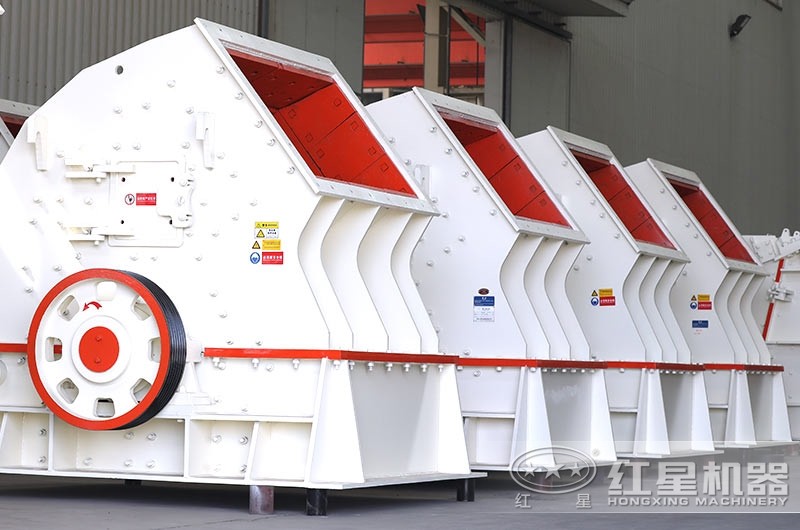 重錘式破碎機(jī)，一次成型，降低成本40%