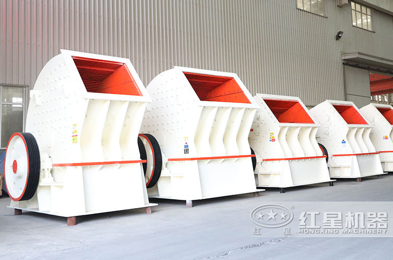 錘式破碎機(jī)，時(shí)產(chǎn)可達(dá)3200噸