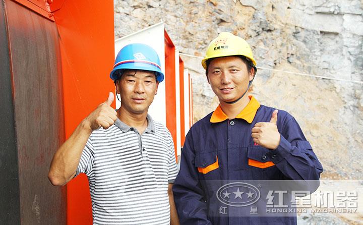 紅星售后，遍布全國(guó)，為每一位用戶保駕護(hù)航 