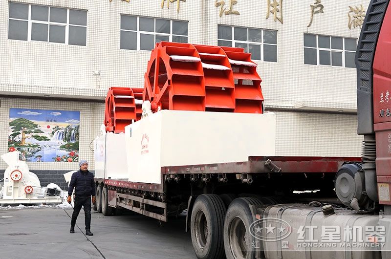 紅星洗砂機每天發(fā)往全國各地，免費安裝服務到底 style=width:720px; 