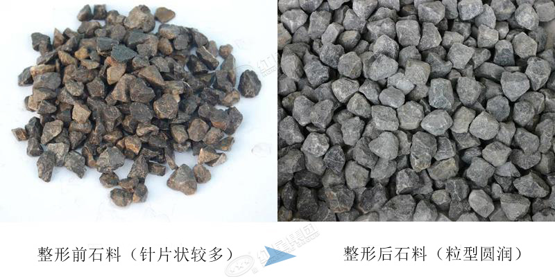 石料整形前后，整形后價(jià)值高，市場(chǎng)售價(jià)提升 