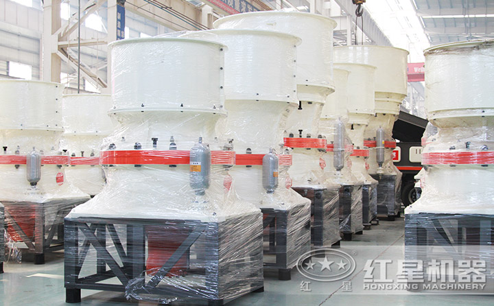 圓錐式破碎機(jī)，高硬度物料的克星，新科技的代表 