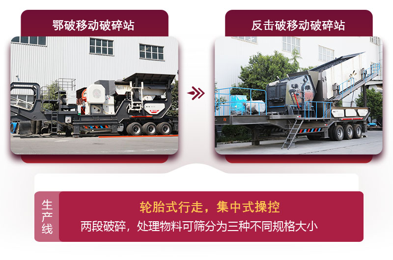 油電兩用，讓您省時(shí)省力更省心 