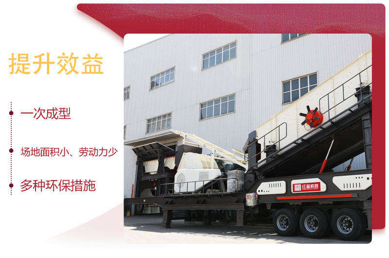 “一次成型”讓生產(chǎn)更效能高，減少成本40% 