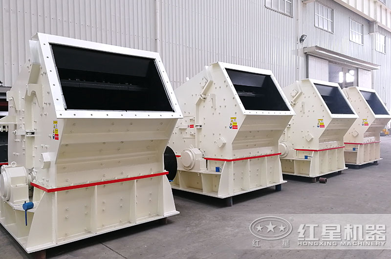 反擊式破碎機-粒形好、綜合效益高