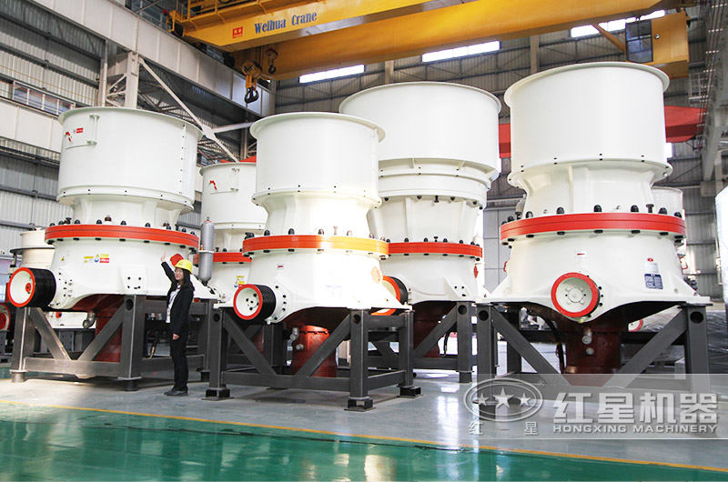 新型圓錐破碎機(jī)，層壓破碎針片狀少