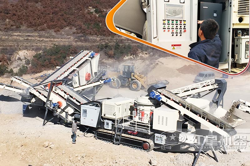 移動履帶石頭破碎機，一人可操作