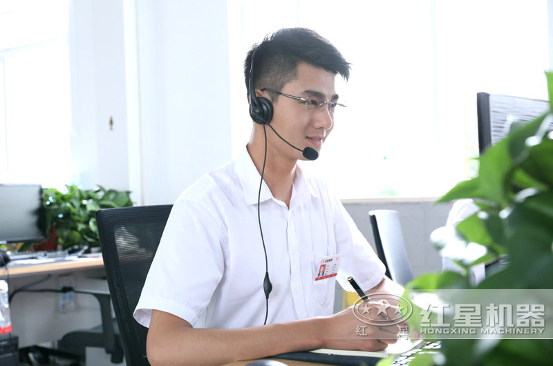 歡迎在線咨詢(xún)，紅星為您服務(wù)