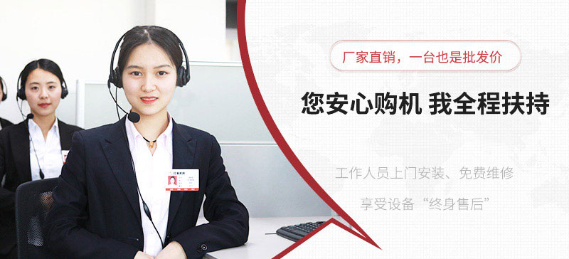 紅星全程扶持，教學(xué)式建廠