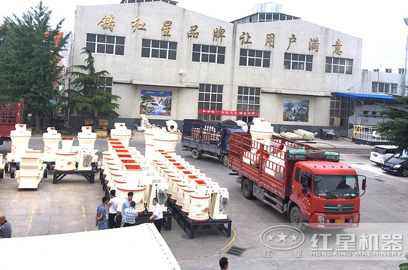 磨粉生產(chǎn)線設(shè)備裝車(chē)、發(fā)貨