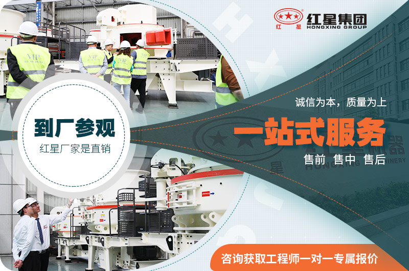 客戶(hù)來(lái)廠(chǎng)參觀