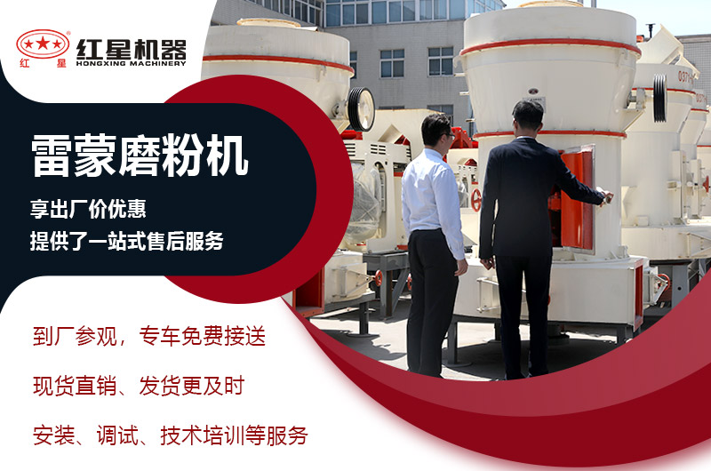 客戶(hù)到廠考察