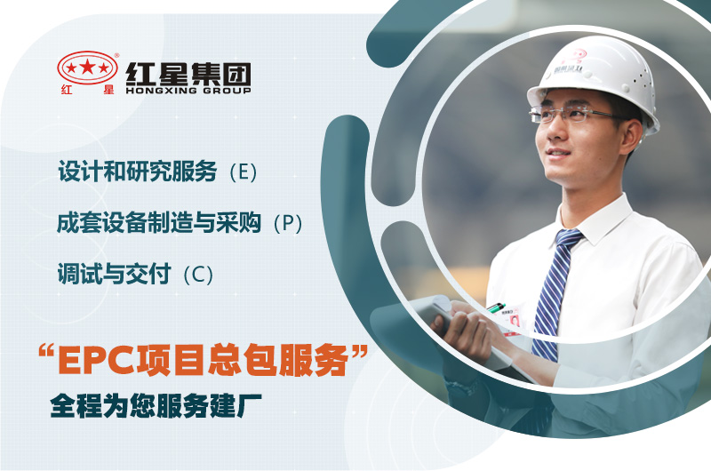 歡迎在線(xiàn)咨詢(xún)，專(zhuān)業(yè)工程師為您服務(wù)