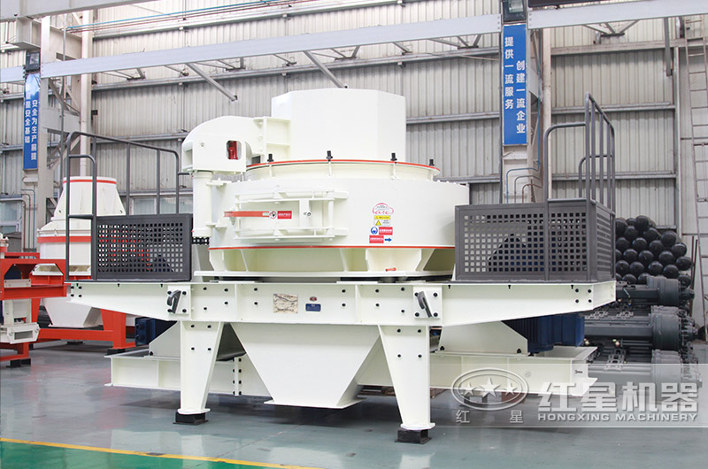 vsi-8518制砂機，電機功率4P 180Kw